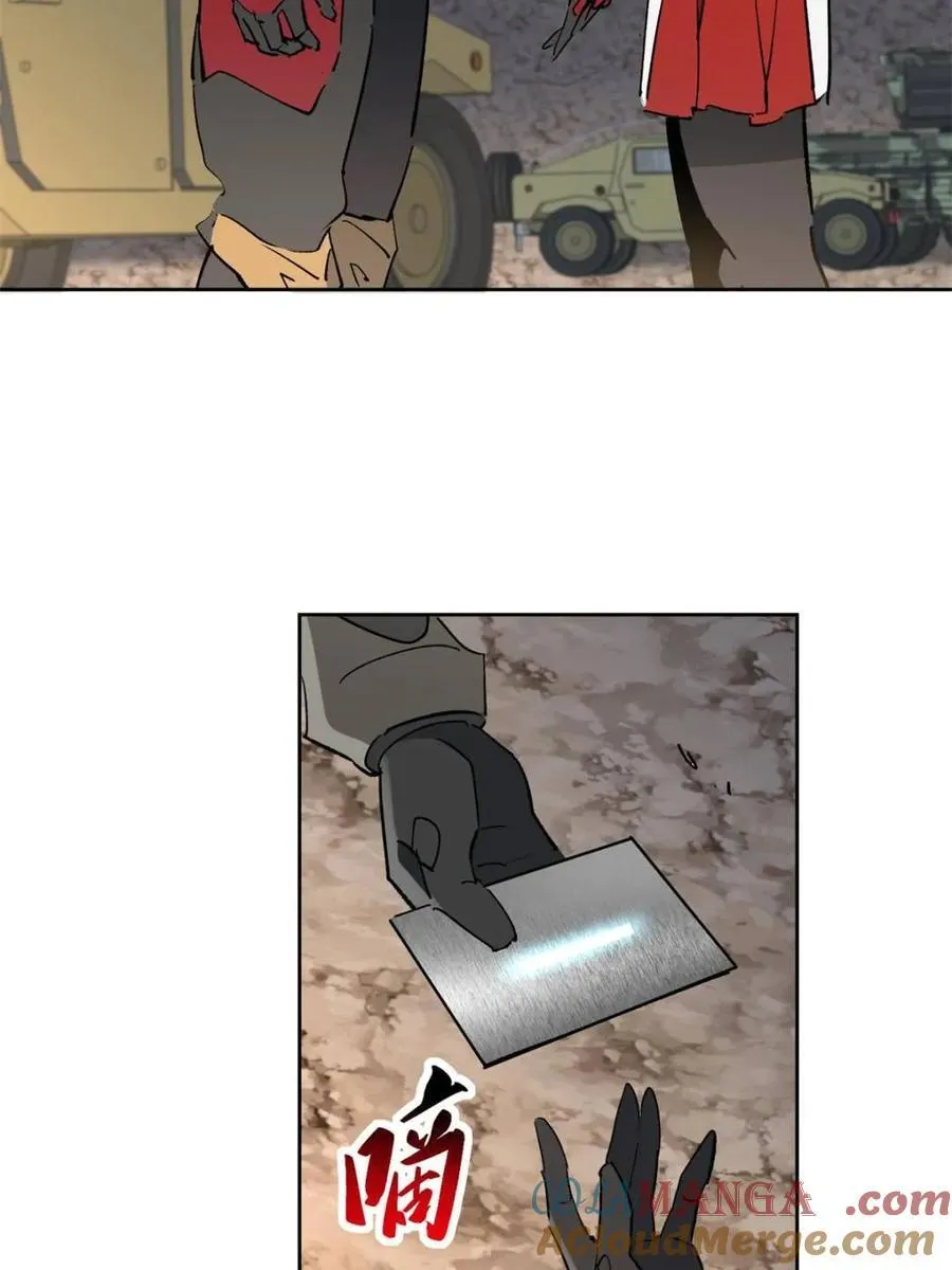 第316话 当老夫不存在吗？63