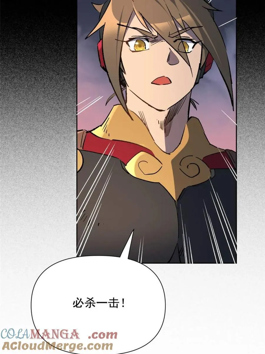 第314话63