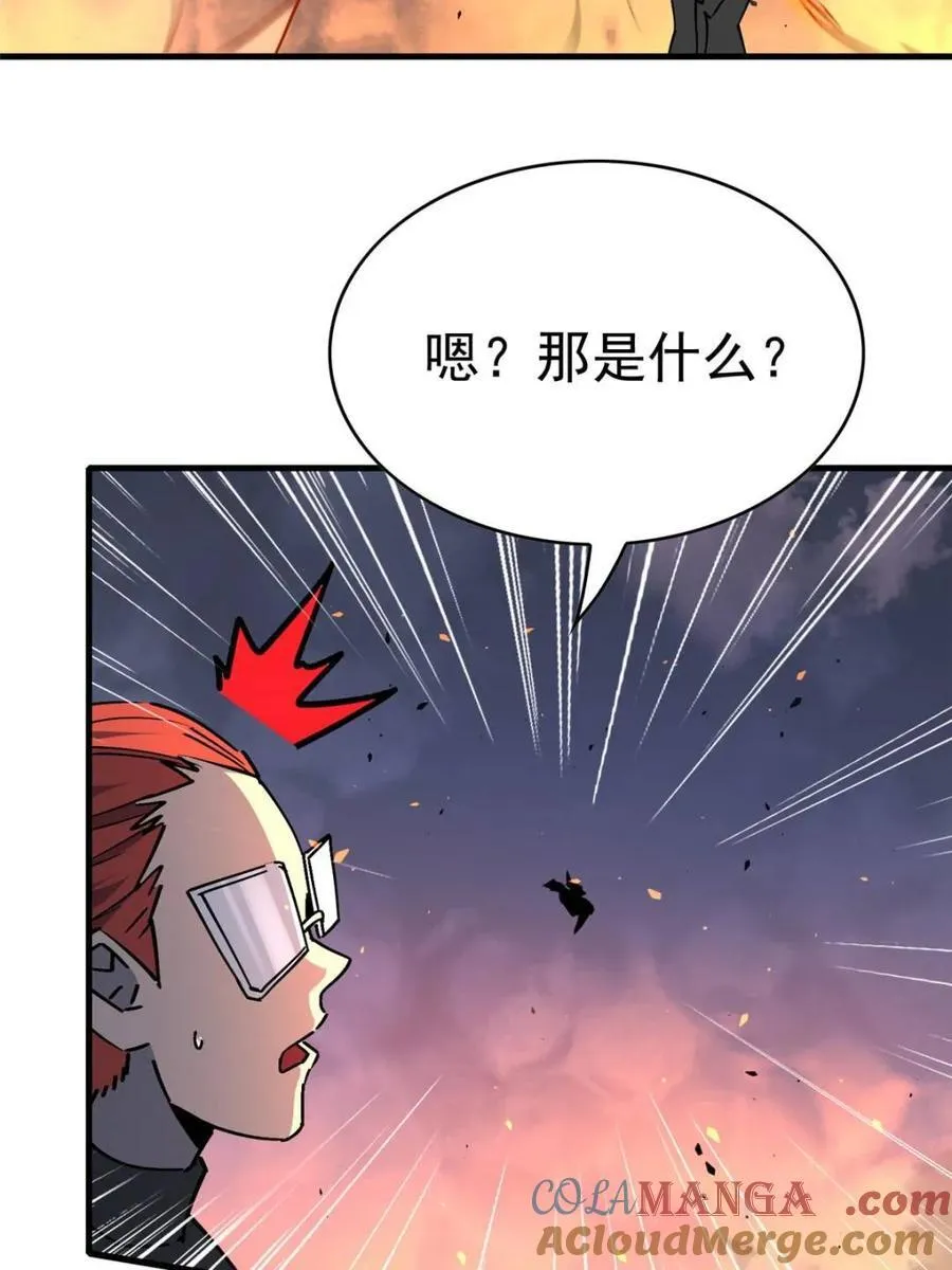 第315话 最后的贡献75