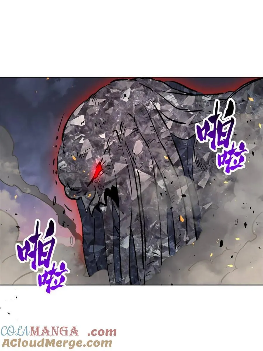 第314话45