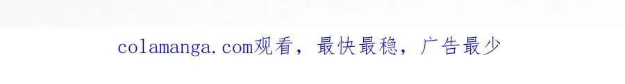 第318话62