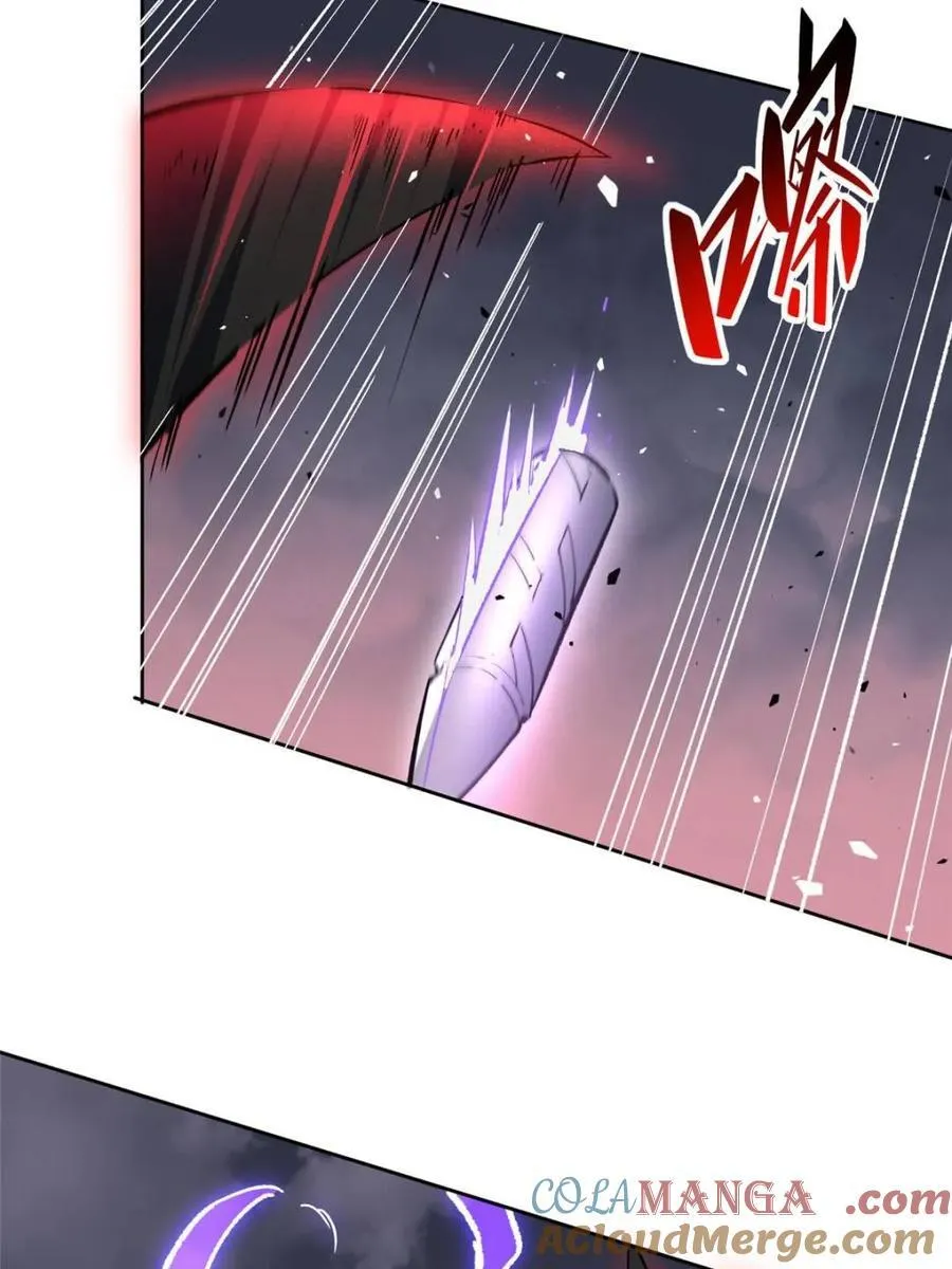 第312话 背叛者，死！6