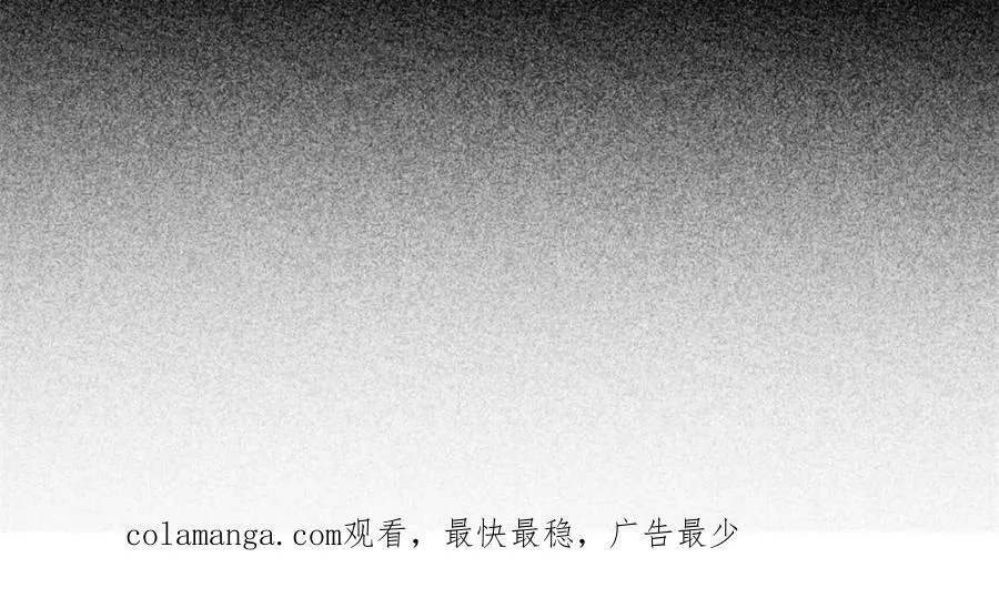第316话 当老夫不存在吗？67