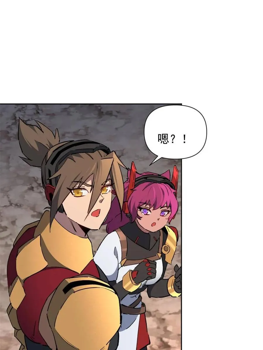 第316话 当老夫不存在吗？32