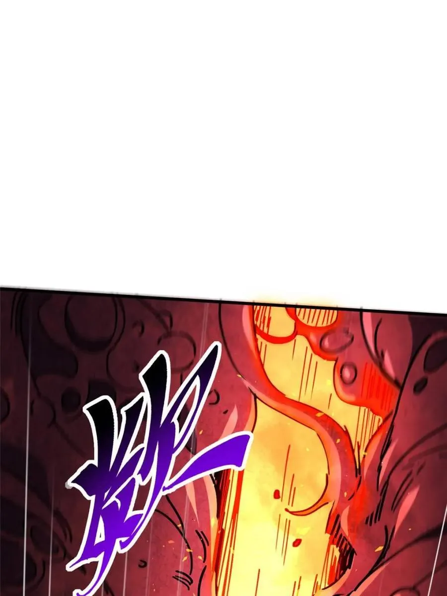 第315话 最后的贡献50