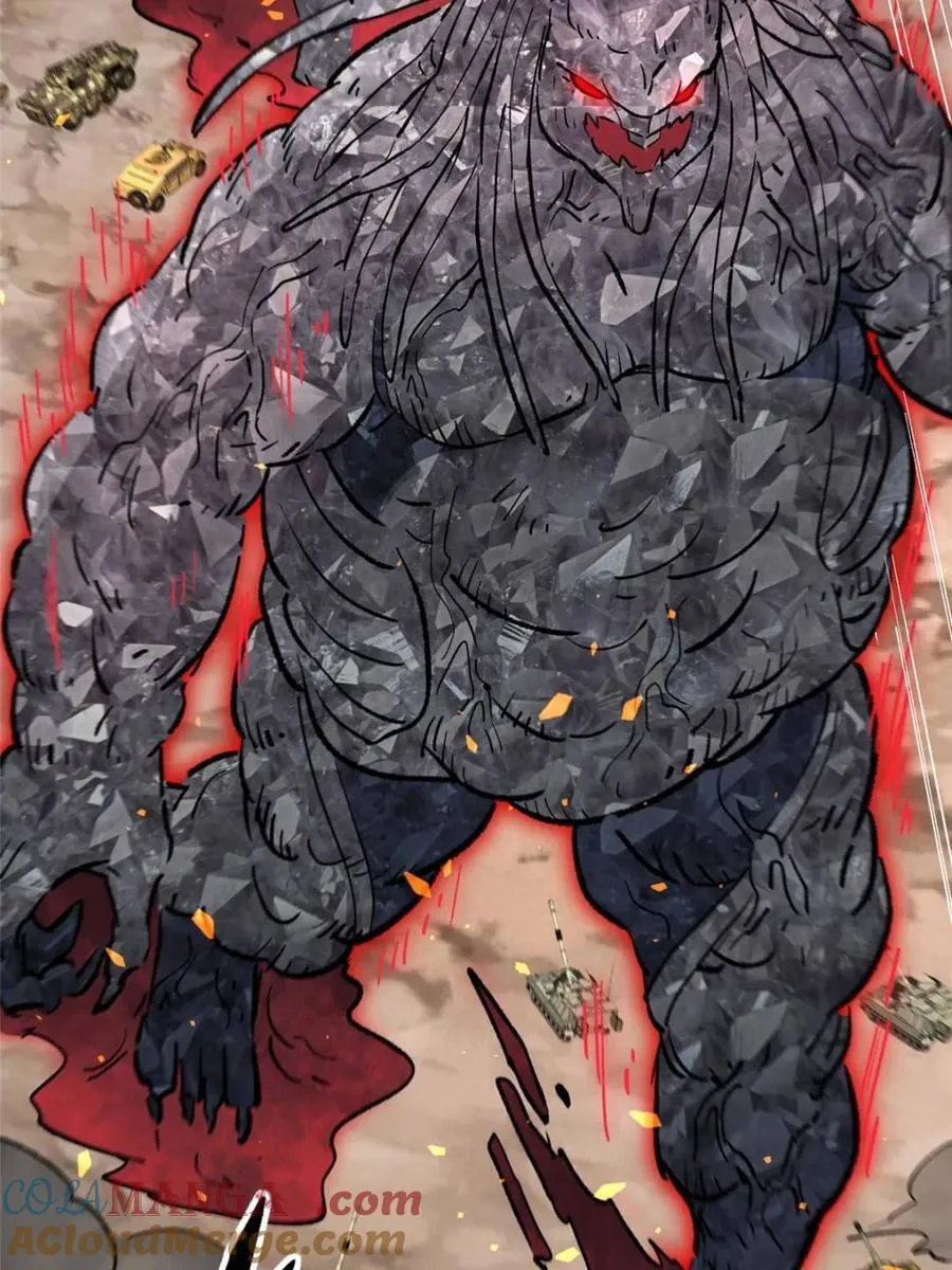 第314话6