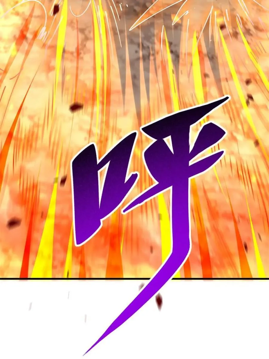第313话 我饿了71