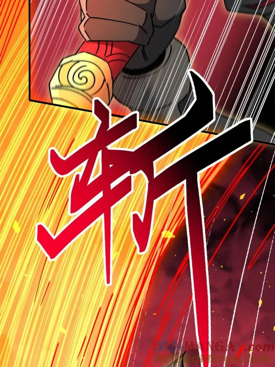 第315话 最后的贡献63