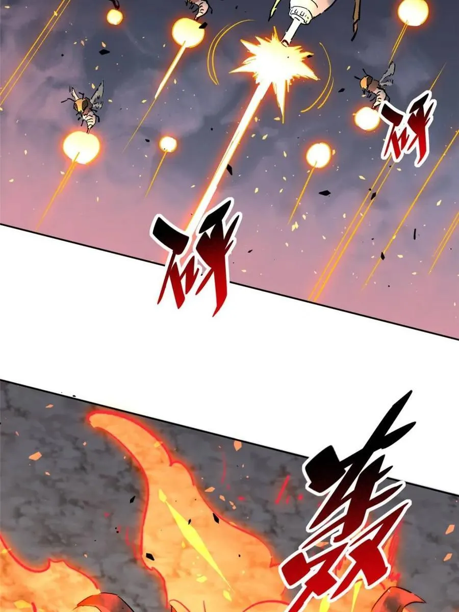 第312话 背叛者，死！13