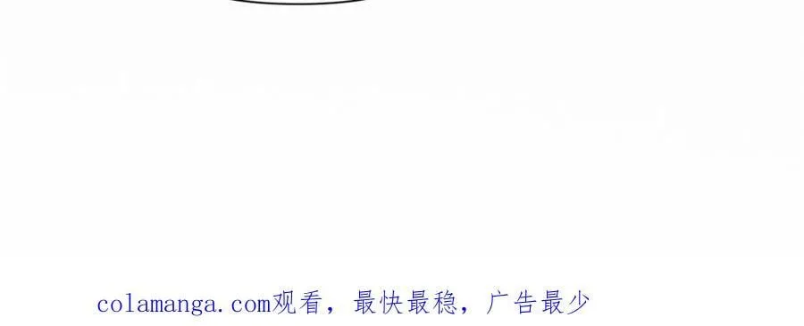 第314话64