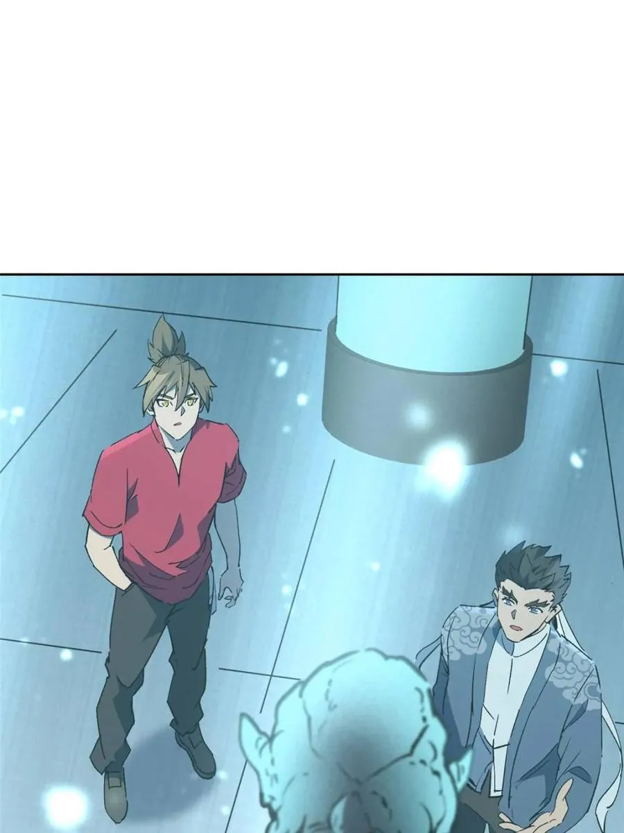 第318话11
