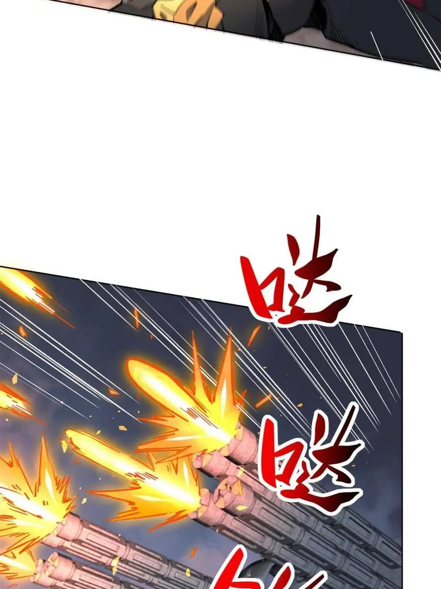 第316话 当老夫不存在吗？8