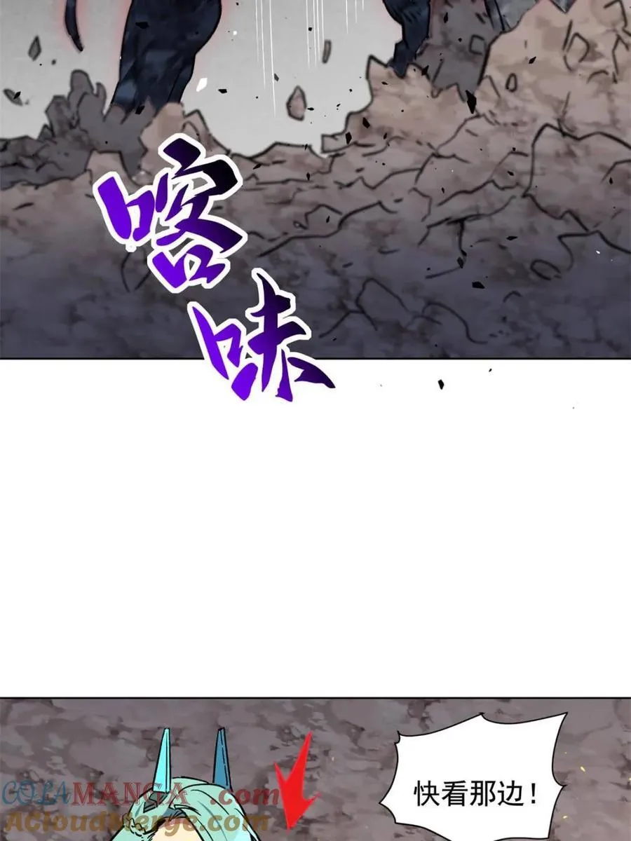 第316话 当老夫不存在吗？3