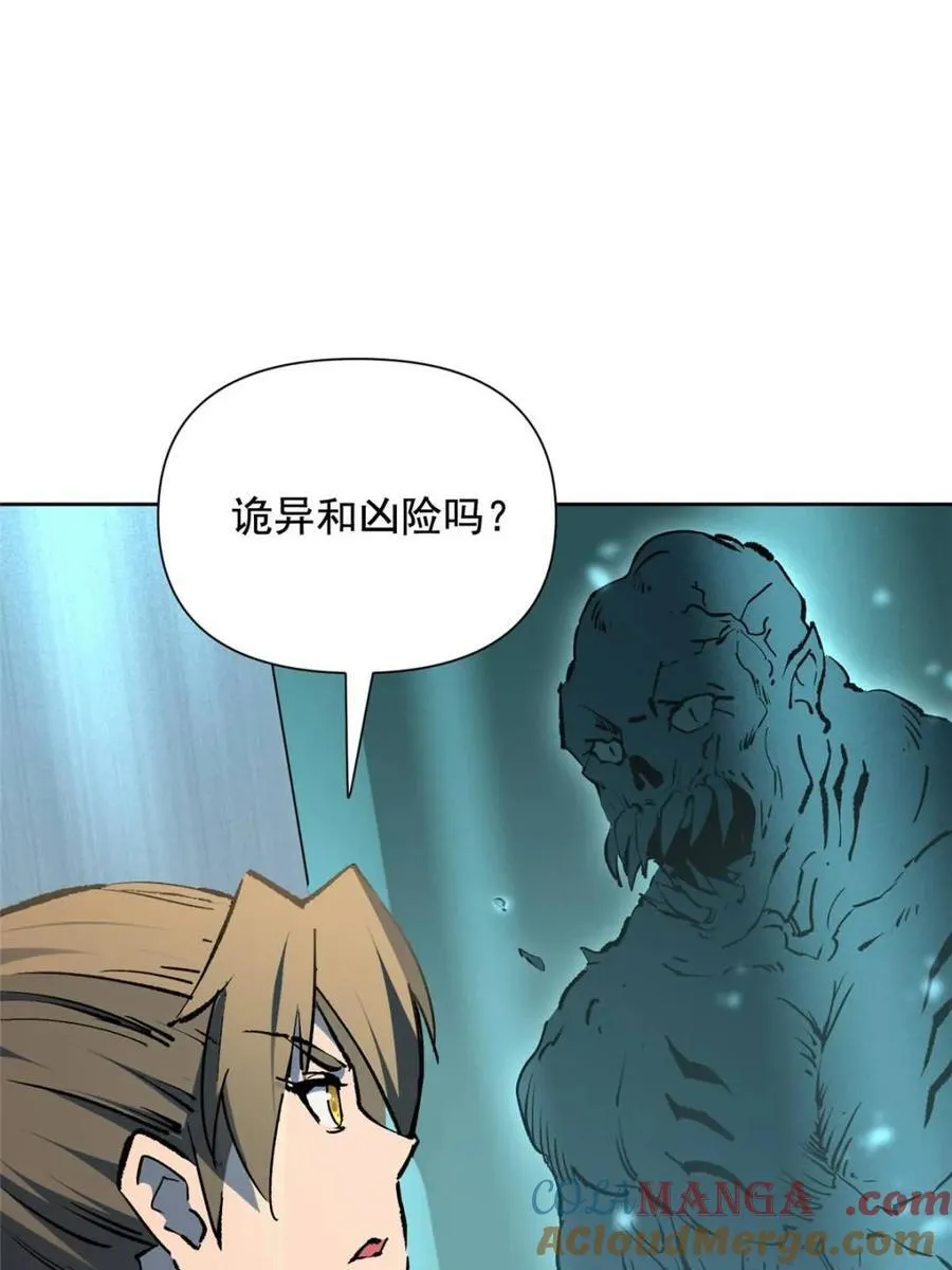 第318话15