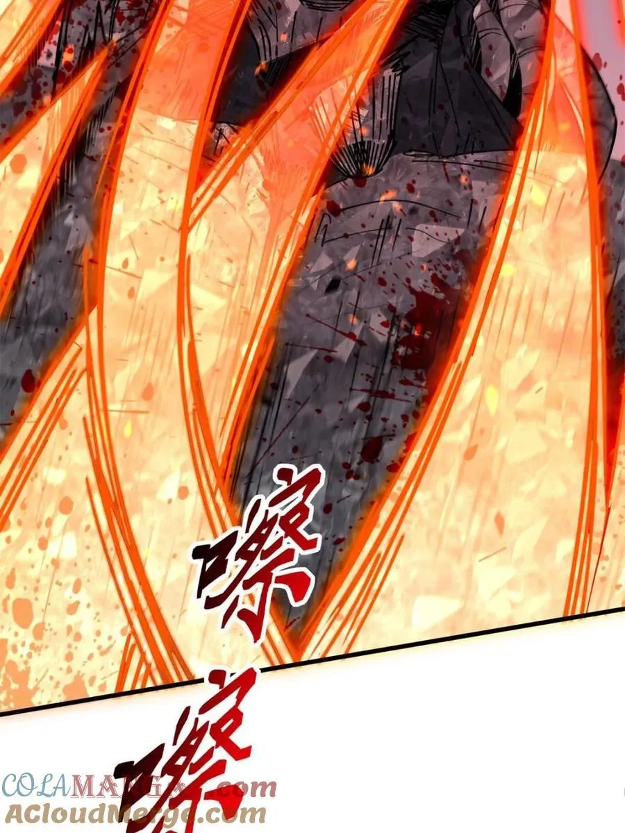 第313话 我饿了36