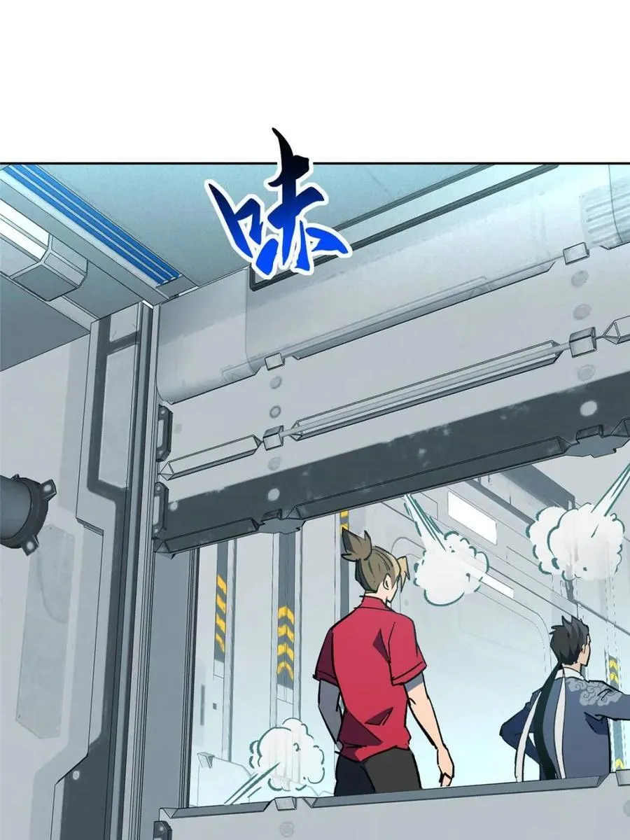 第318话19