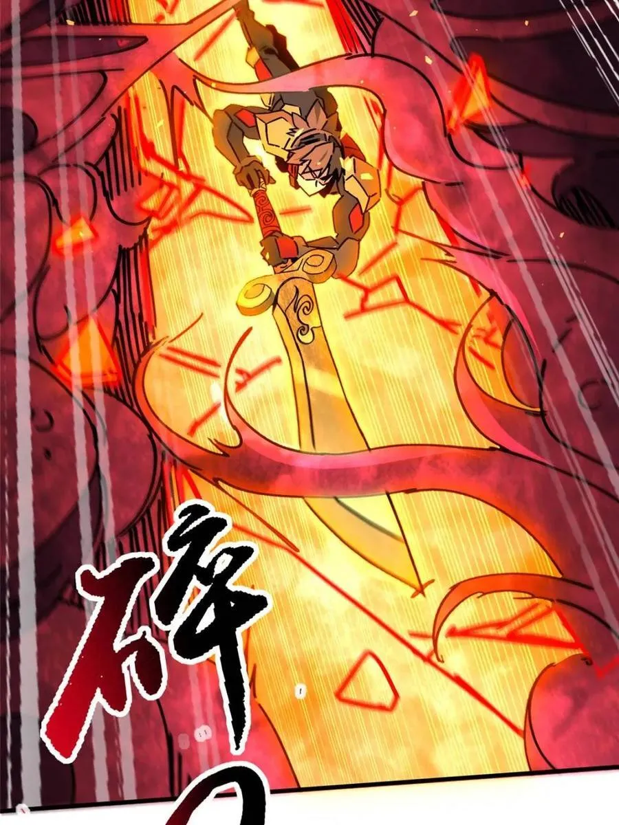 第315话 最后的贡献55