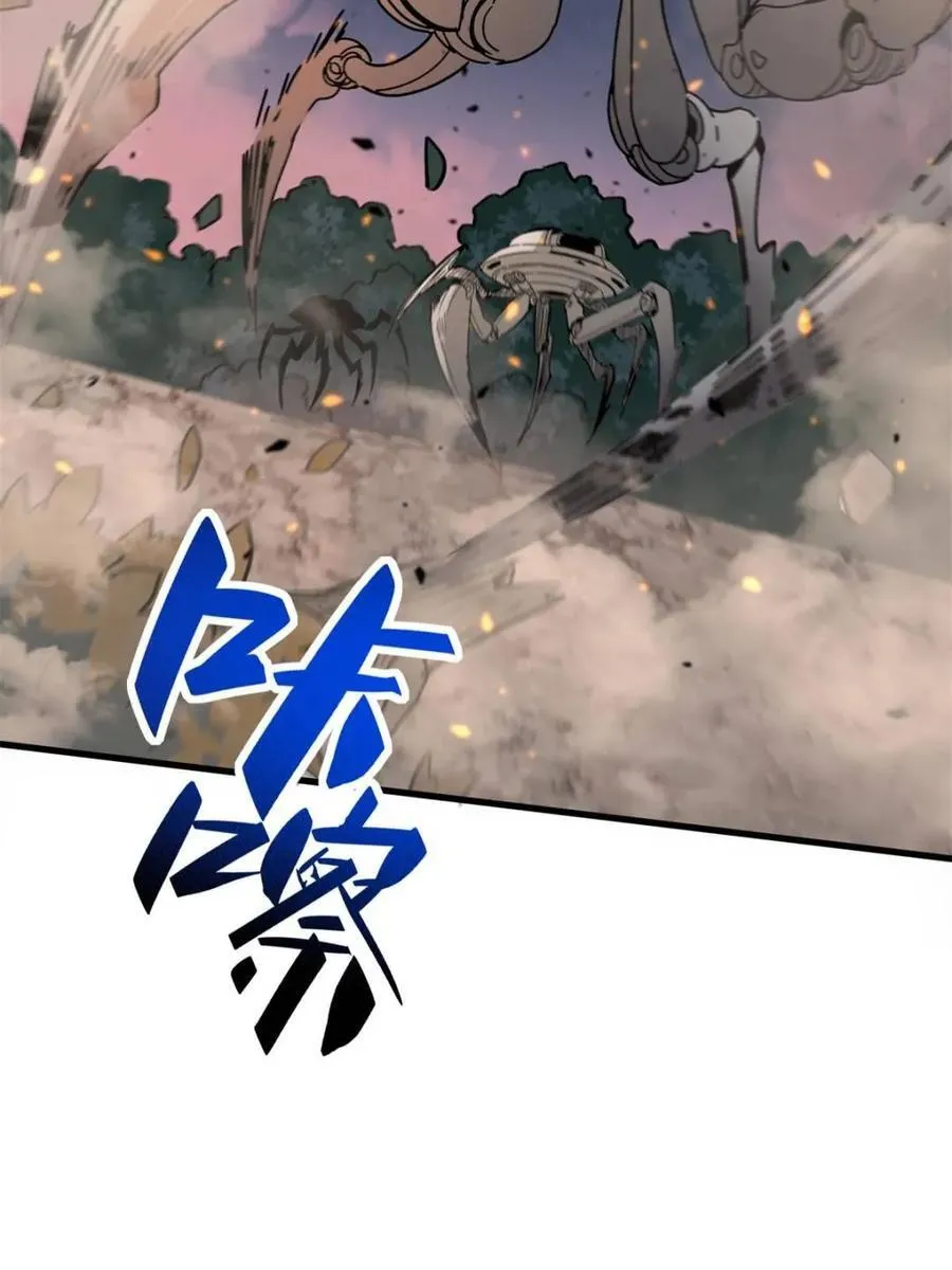 第313话 我饿了8