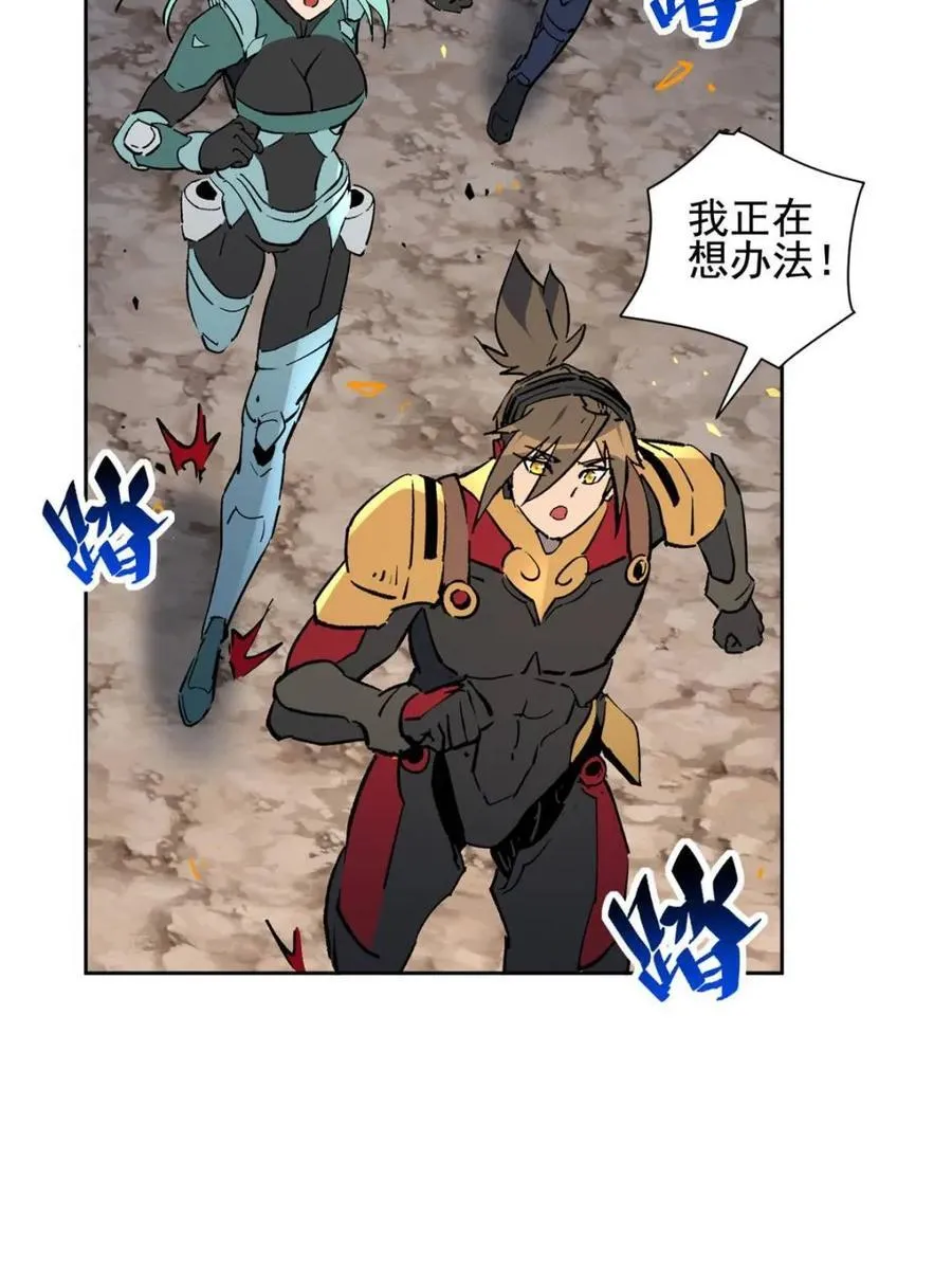 第314话11