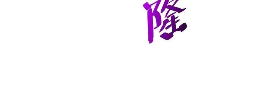 第318话41