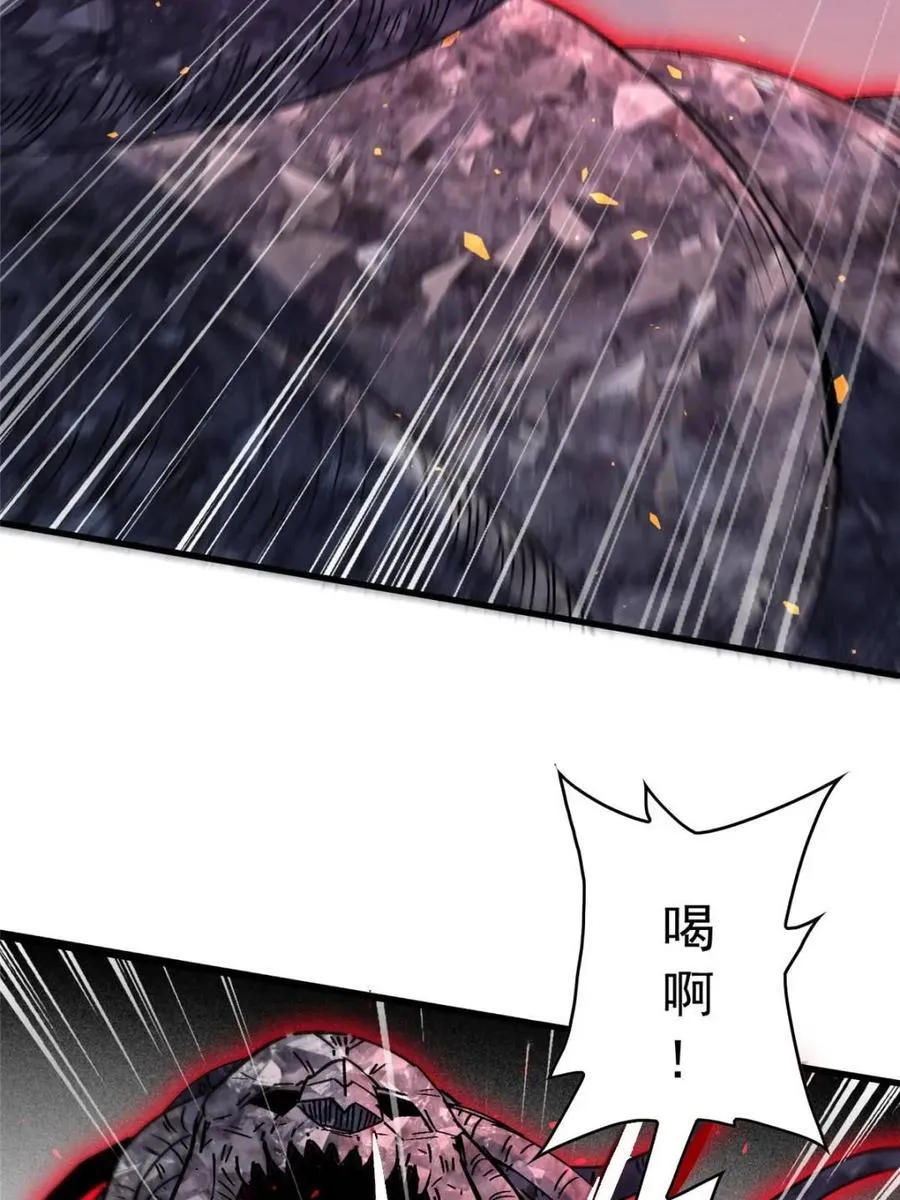 第315话 最后的贡献32
