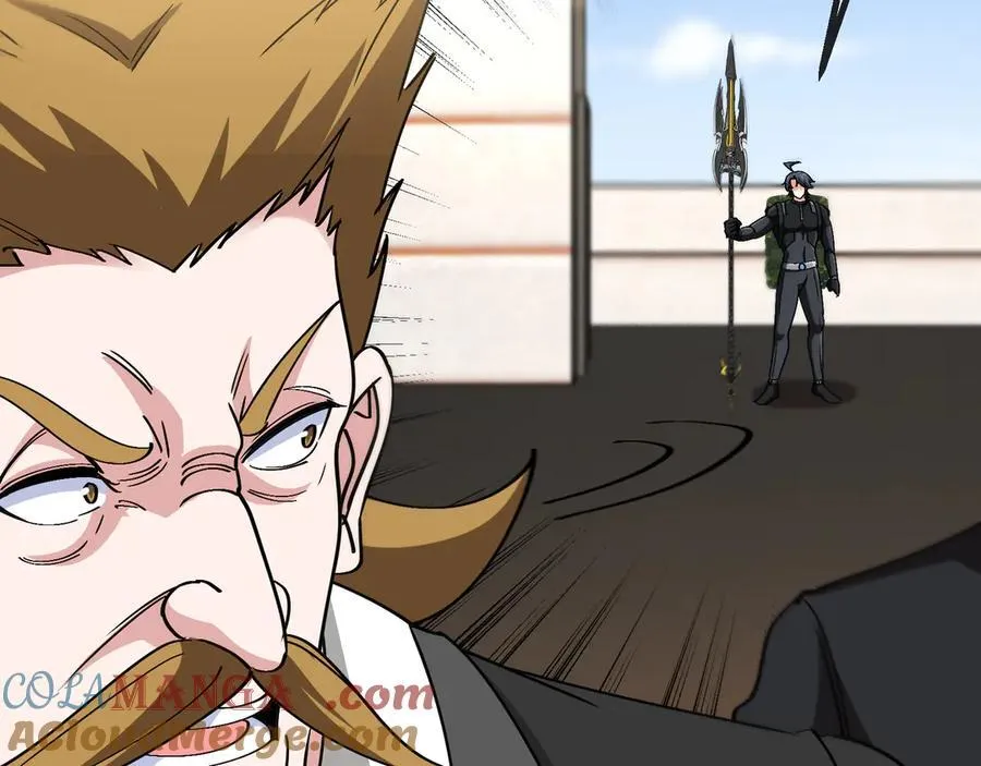 第163话 白帝城财阀朴家6