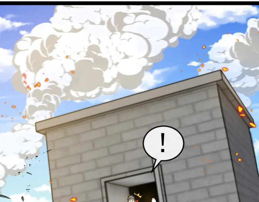 第167话 猛虎暗杀团102