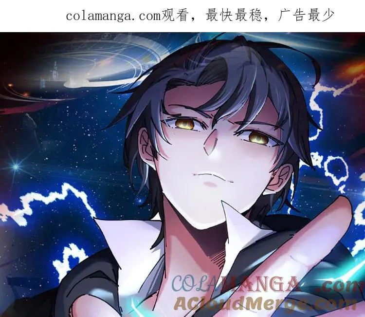 第165话 送上门来的朴炫富0