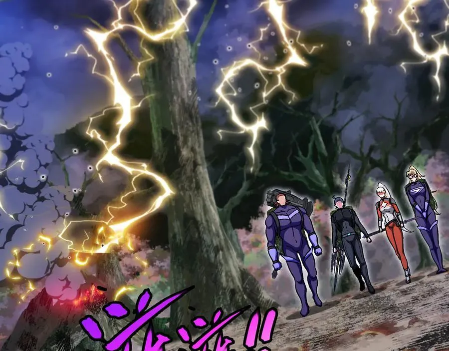 第169话 雷之谷38