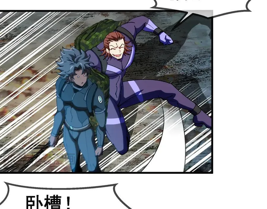 第169话 雷之谷94