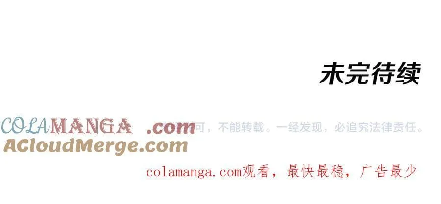 第168话 父亲的故人96