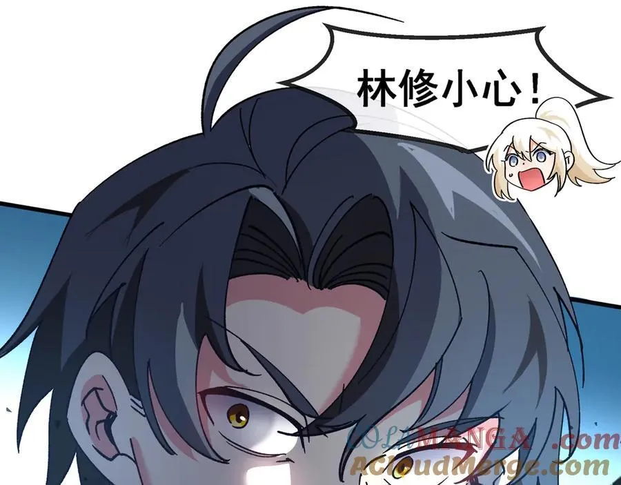 第166话 突如其来的狙击36