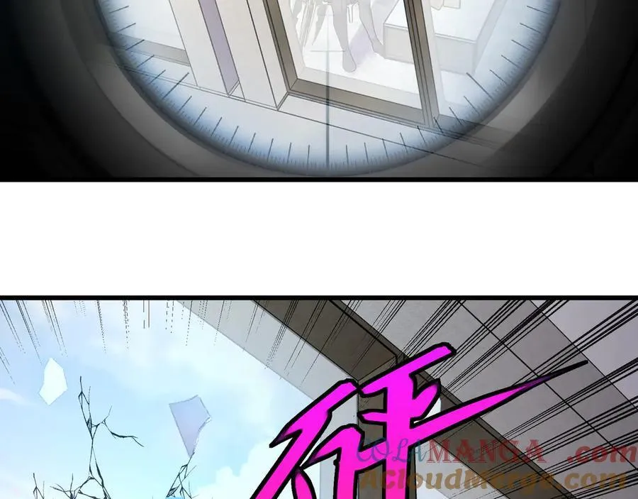 第166话 突如其来的狙击33