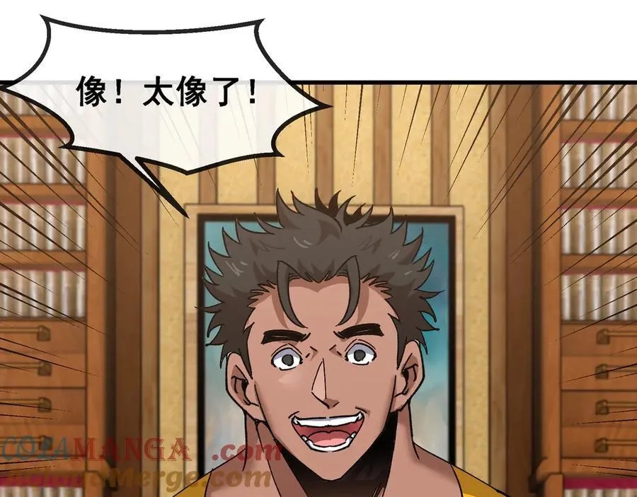 第168话 父亲的故人60