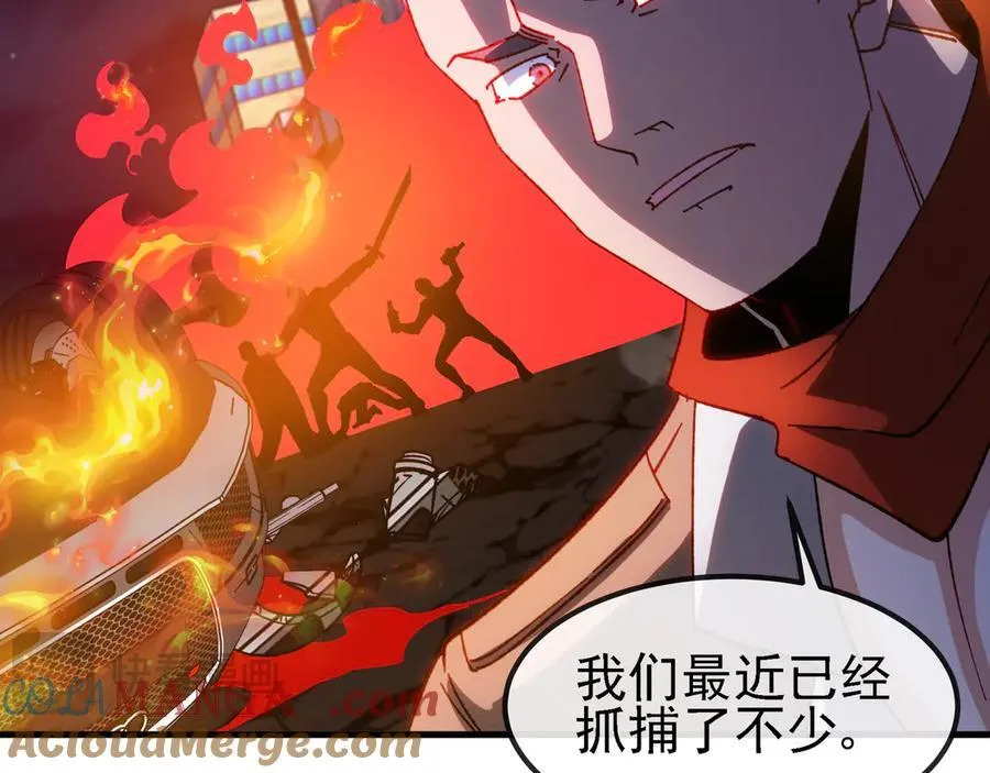 第168话 父亲的故人18