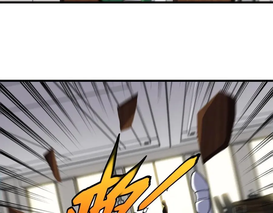 第165话 送上门来的朴炫富29