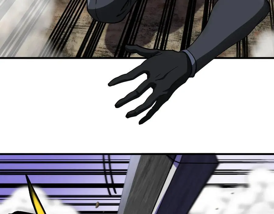 第169话 雷之谷71
