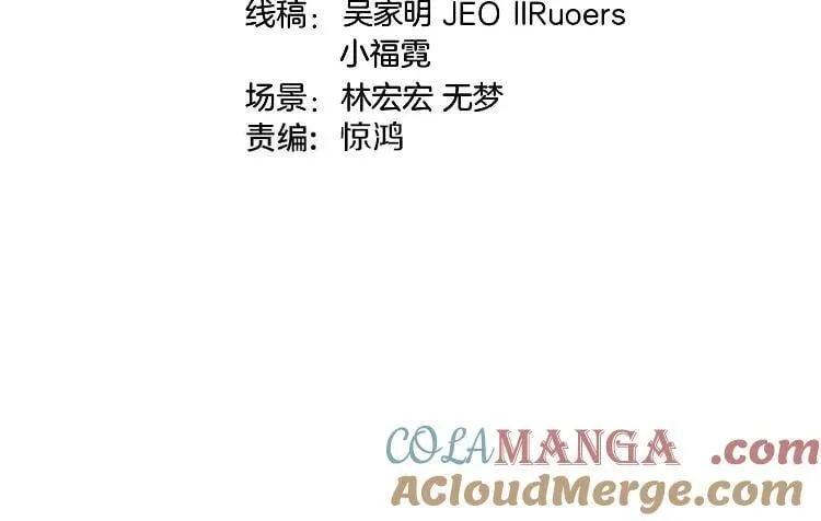 第166话 突如其来的狙击3