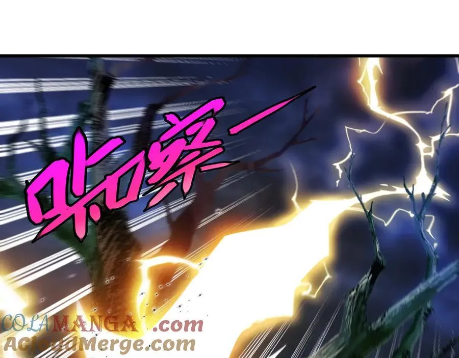 第169话 雷之谷36