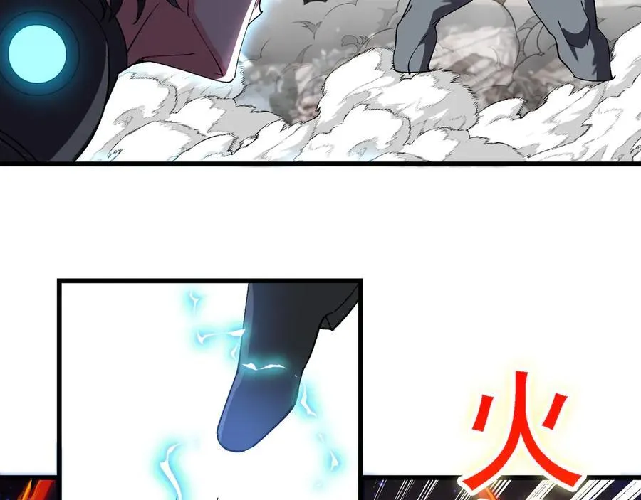 第162话 故人相见31