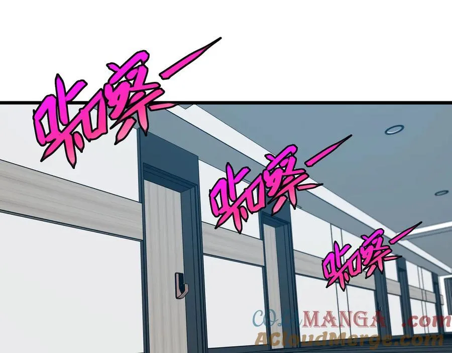 第165话 送上门来的朴炫富4