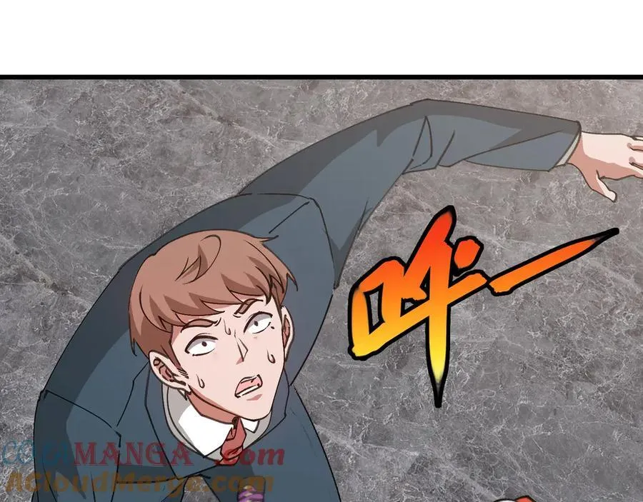 第165话 送上门来的朴炫富68
