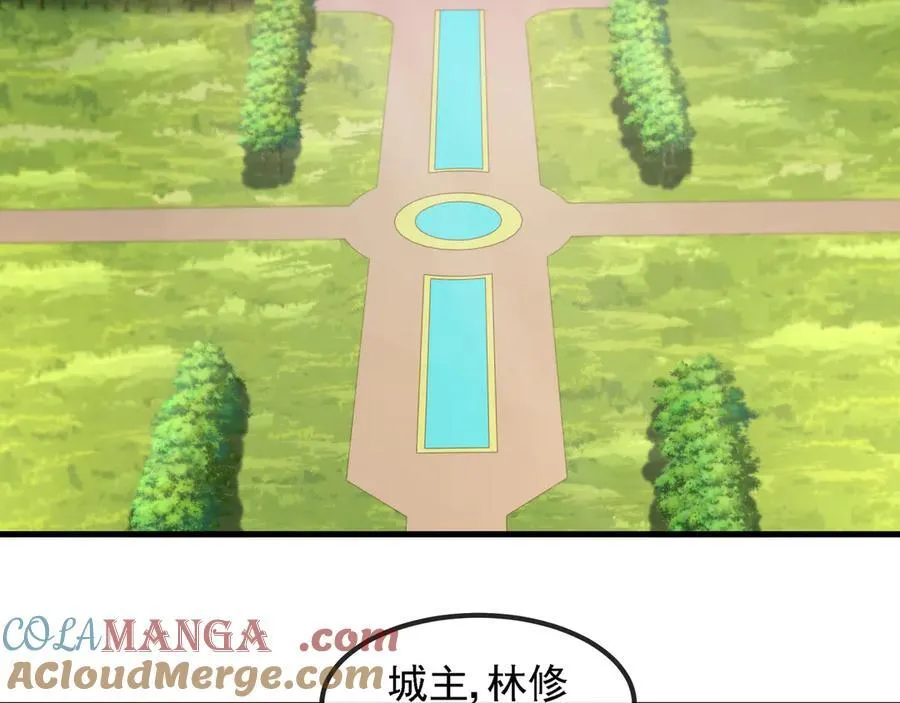 第168话 父亲的故人57