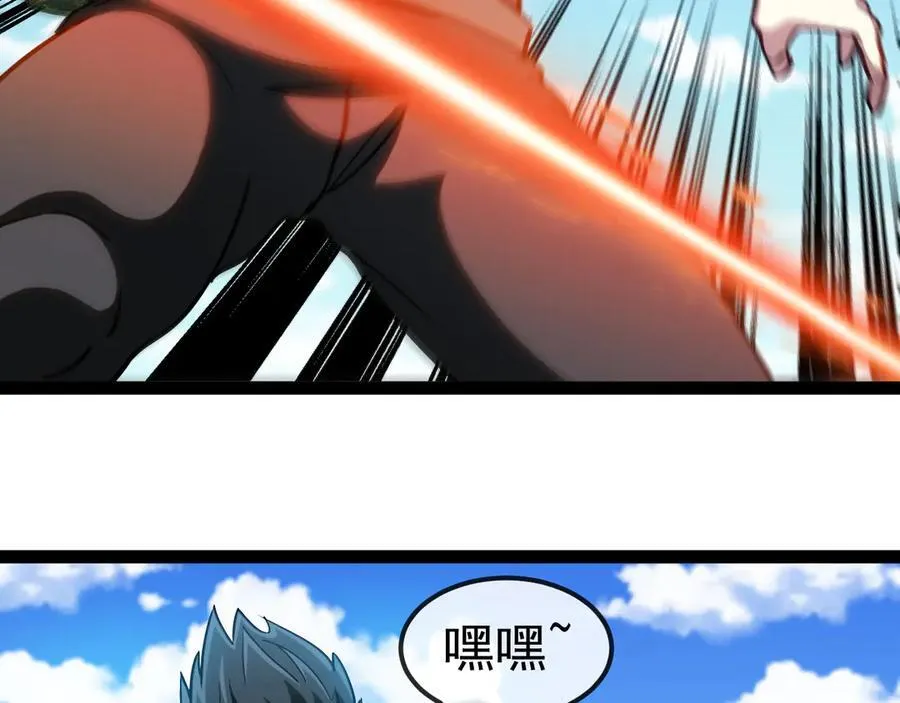 第167话 猛虎暗杀团11