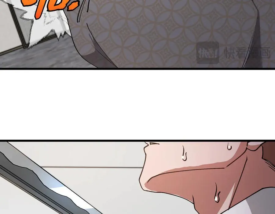 第165话 送上门来的朴炫富73