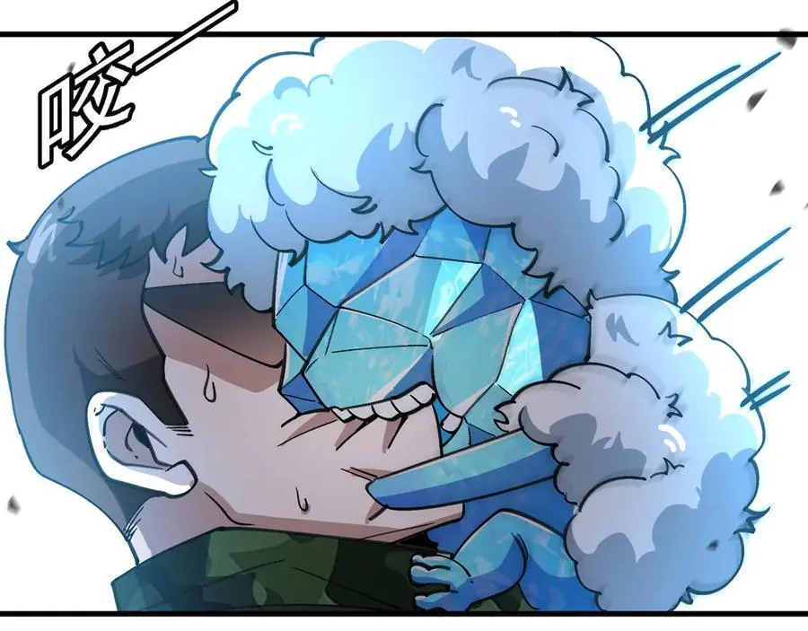 第166话 突如其来的狙击58