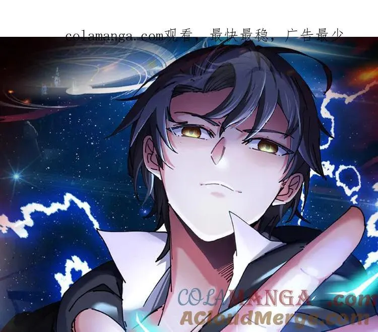 第168话 父亲的故人0