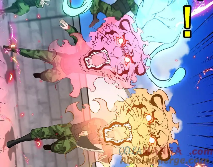 第167话 猛虎暗杀团48