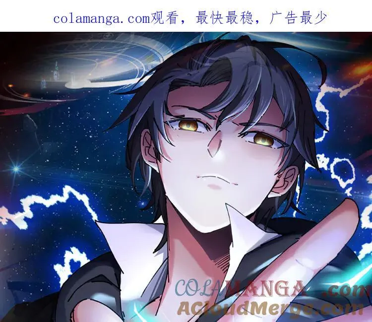 第166话 突如其来的狙击0