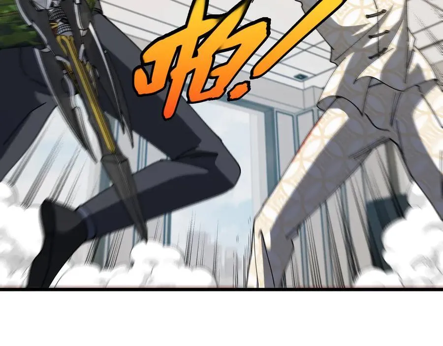 第165话 送上门来的朴炫富61